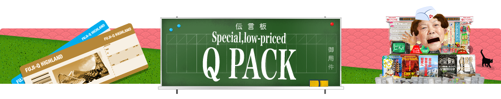 Q Pack