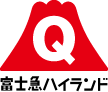 富士急ハイランド
